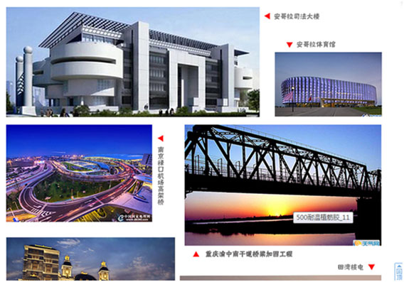 1544242946823731.jpg 20181204142830_9125.jpg