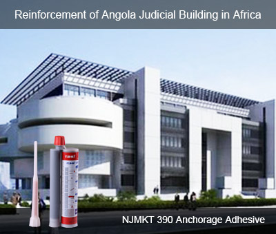 Refuerzo del edificio judicial de Angola en África