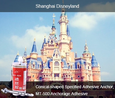 Disneyland en Shanghai