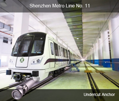 No. 11 Línea de Metro en Shenzhen