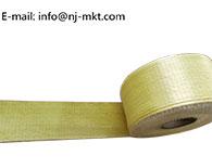 Here Comes Mankate Amazing Unidirectional Aramid Fiber Reinforced Polymer(AFRP)!