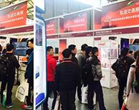 Exhibition Hosted At Shanghai Came to An End, What NJMKT Gained From This Exhibition?
