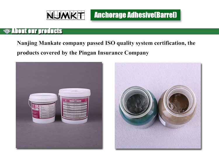 NJMKT  Barrel Anchorage Adhesive