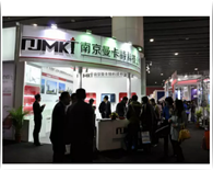Nanjing Mankate Warmly Invite You To WINDOOR EXPO CHINA On 13th, March！