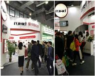 [Breaking News] NJMKT appears at Guangzhou Window Door Facade Expo China 2017!