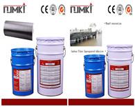 Specially For Underwater Use---NJMKT Impregnating Adhesive!