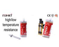 Remarkable & Impressive!! High Temperature (135℃~200℃) Resistance！NJMKT New High Temperature Resistant MT-500 Anchorage Adhesive!