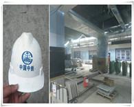 NJMKT Undercut Panel Anchor Are Widely Used in Chengdu Metro Line7!