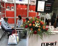 China Import & Export Fair (Canton Fair) Finally Come To End! Let's See The Performance Of NJMKT!