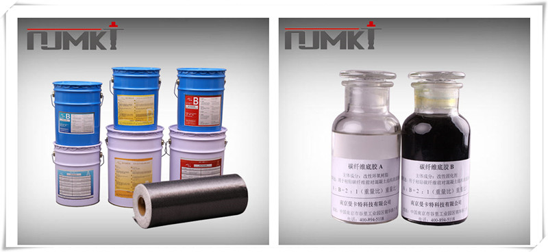 http://www.nj-mkt.com/modified-epoxy-adhesive/663.html