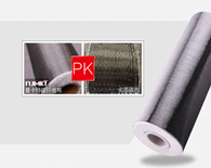  Ventajas y desventajas del refuerzo de tela de carbono de fibra de carbono - fabricante de tela de carbono de fibra de carbono Nanjing Mankate