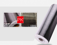  El refuerzo de la viga de tela reforzada con fibra de carbono - Nanjing Mankate fabricante de tela reforzada con fibra de carbono